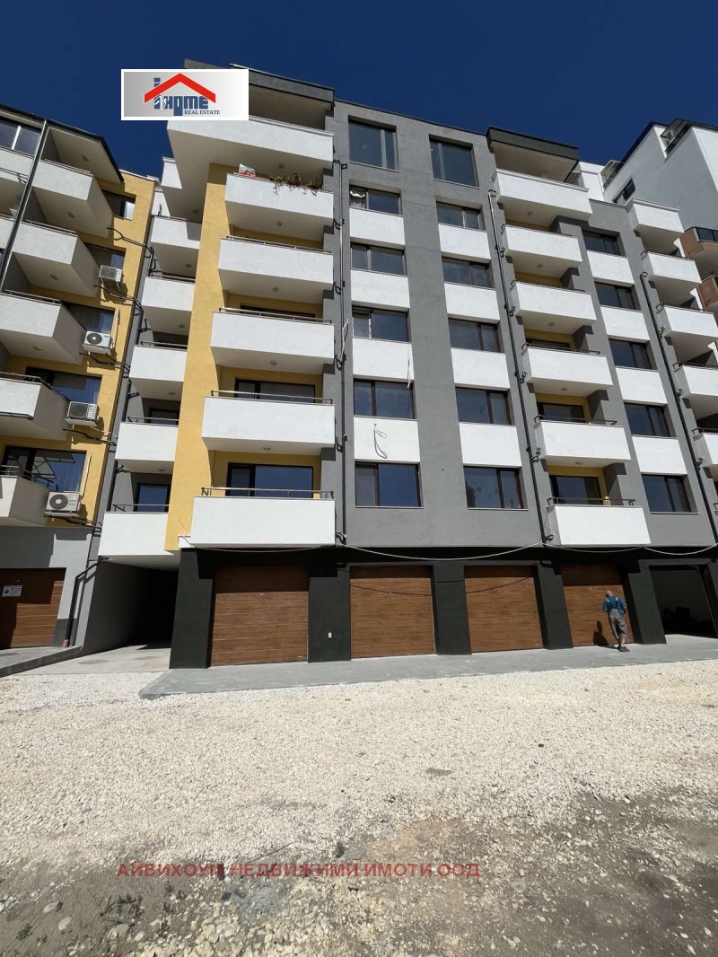 Продава 3-СТАЕН, гр. Плевен, Широк център