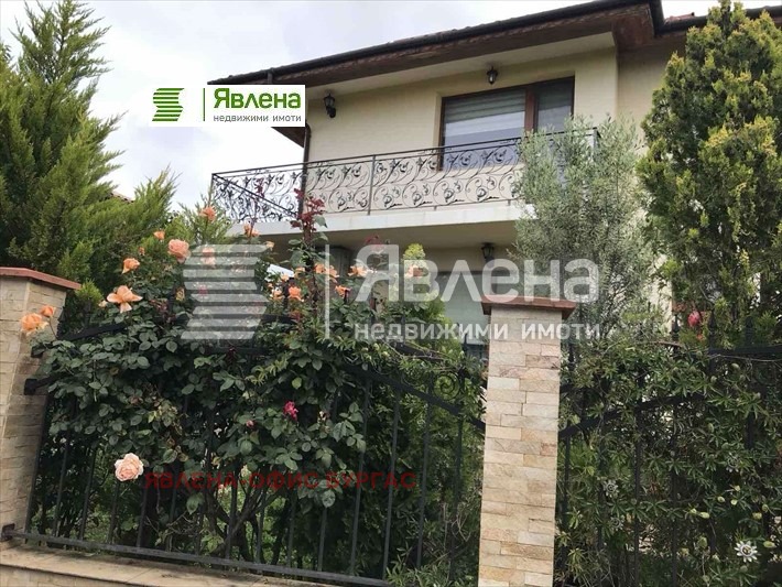 Zu verkaufen  Haus Burgas , Banewo , 170 qm | 73804072