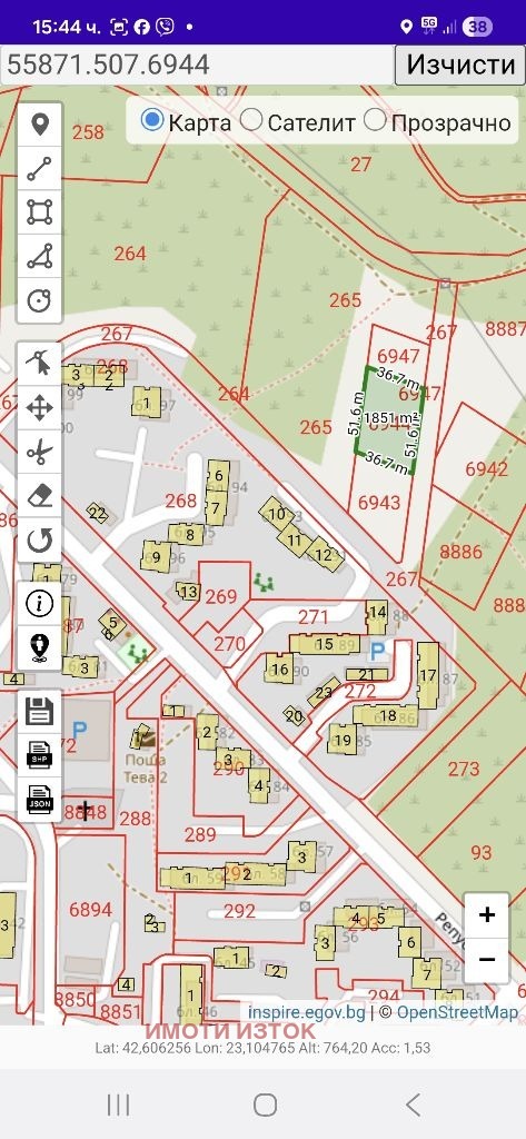 Продава ПАРЦЕЛ, гр. Перник, Тева, снимка 5 - Парцели - 52692129