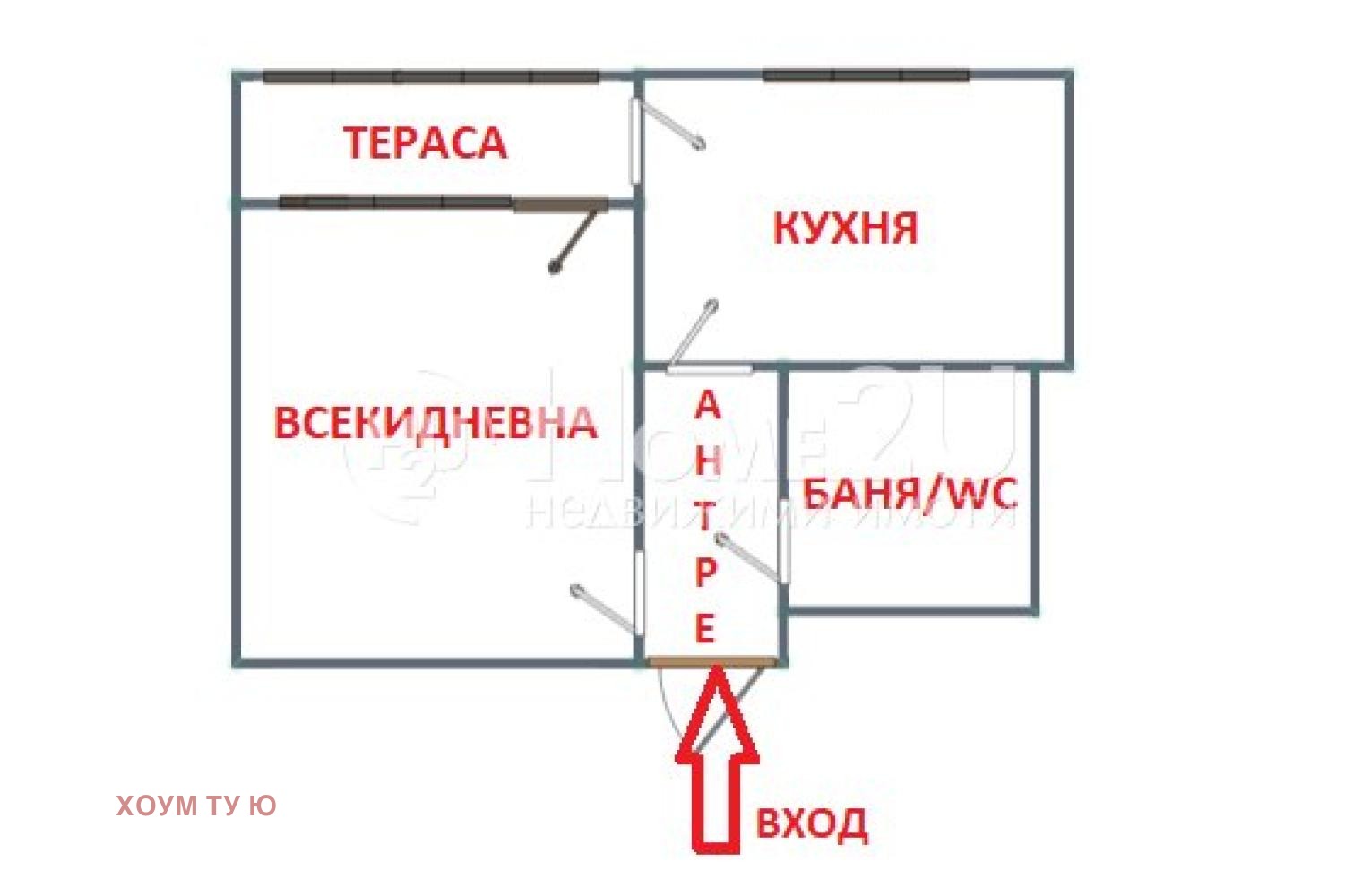 Продава 1-СТАЕН, гр. София, Надежда 1, снимка 9 - Апартаменти - 55786619