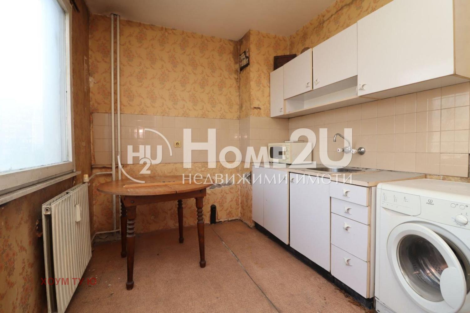 Продава 1-СТАЕН, гр. София, Надежда 1, снимка 4 - Апартаменти - 55786619