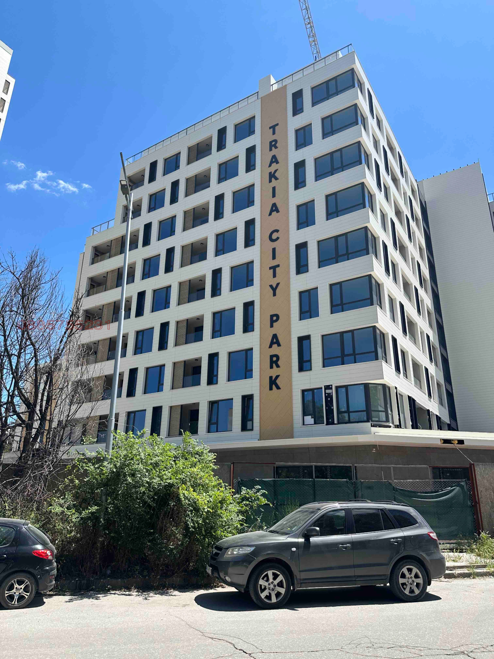 Продава 2-СТАЕН, гр. Пловдив, Тракия, снимка 2 - Апартаменти - 56331060