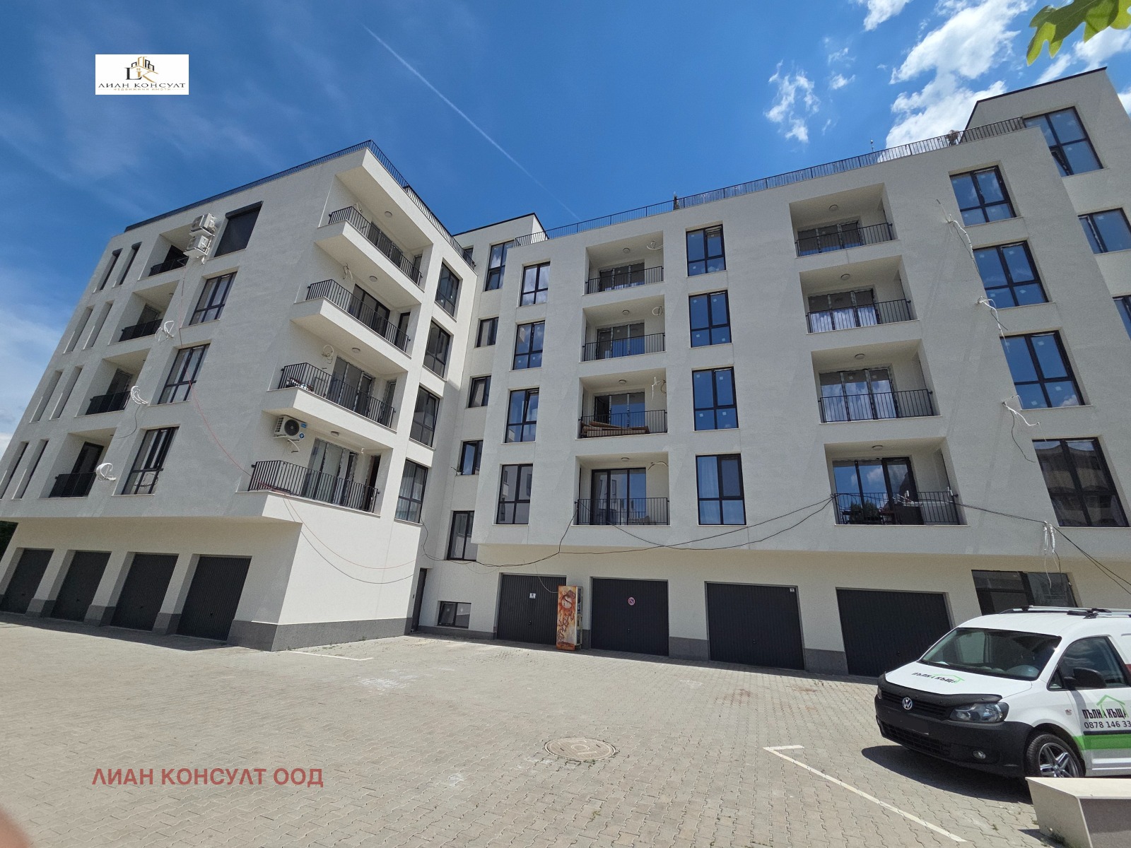 Продава 2-СТАЕН, гр. София, Обеля 2, снимка 10 - Апартаменти - 56735929