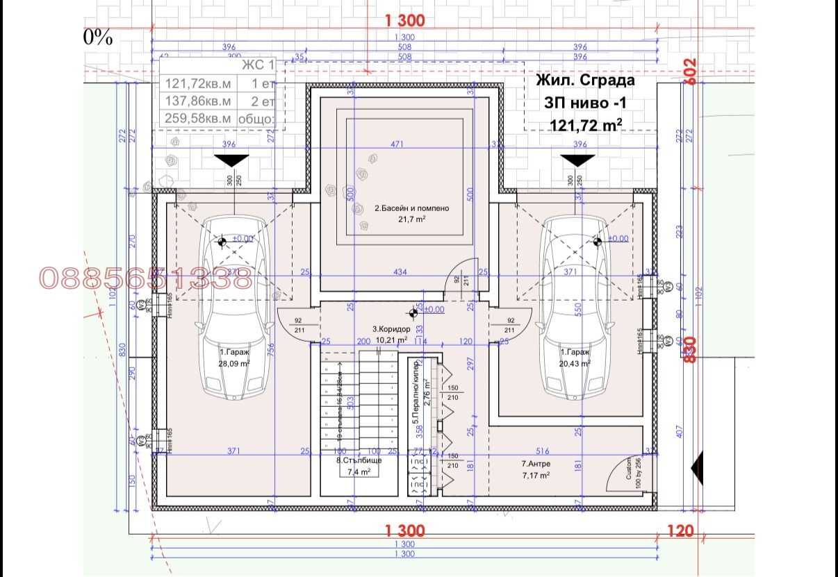 Продава ПАРЦЕЛ, с. Марково, област Пловдив, снимка 3 - Парцели - 56138753