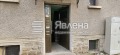 Продава 3-СТАЕН, град София, Витоша • 187000 € / 365740.21 лв. • 84278907 4