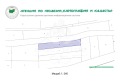 Продава ПАРЦЕЛ, област Пазарджик, гр. Велинград • 5100 € • 70602707 — Holmes.bg