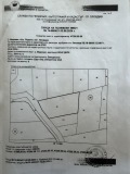 Продава ПАРЦЕЛ, област Пловдив, с. Марково • 50000 € • 27962412 10