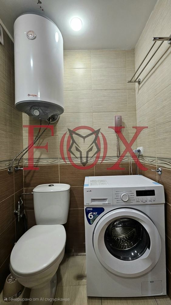 Продава 1-СТАЕН | Imot.bg — изображение 10