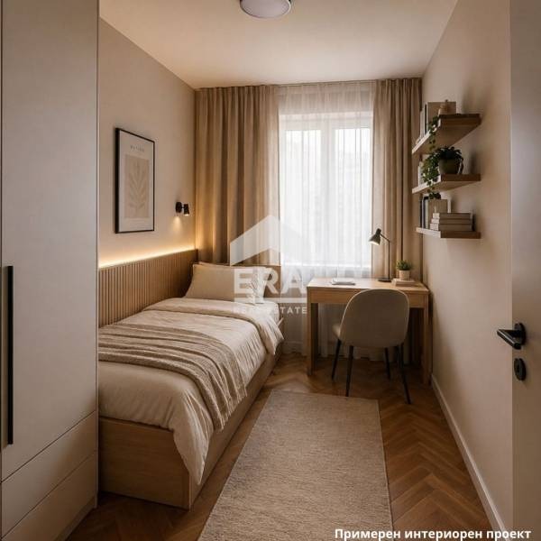 ������� 2-����� | Imot.bg � ����������� 2