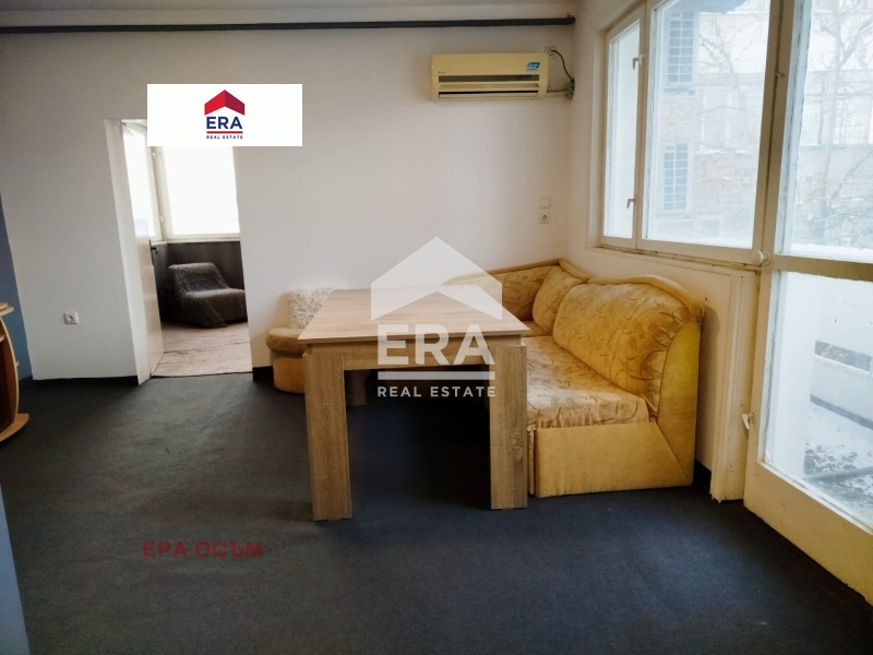 ������� 2-����� | Imot.bg � ����������� 5