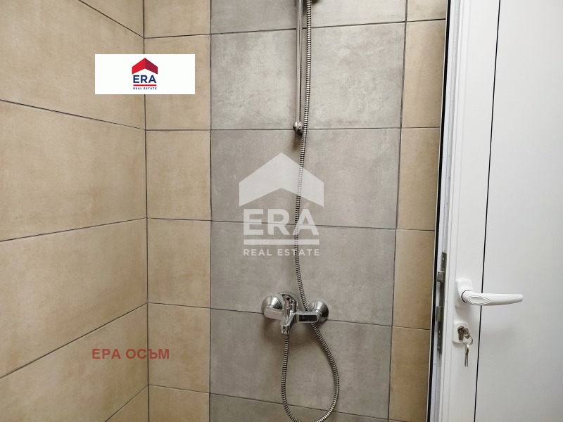 ������� 2-����� | Imot.bg � ����������� 13