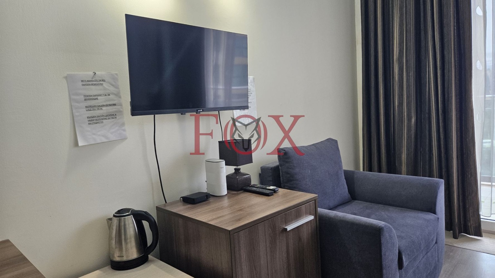 Продава 1-СТАЕН | Imot.bg — изображение 4