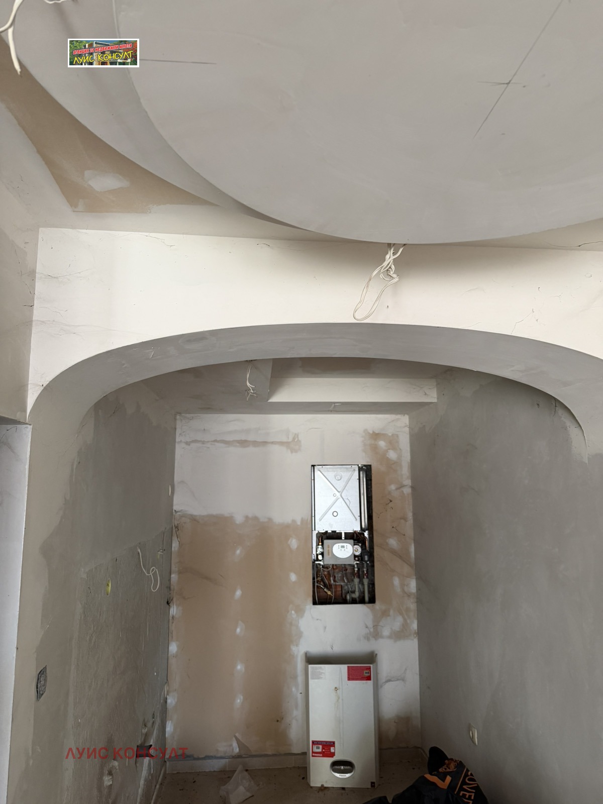 ������� 3-����� | Imot.bg � ����������� 13