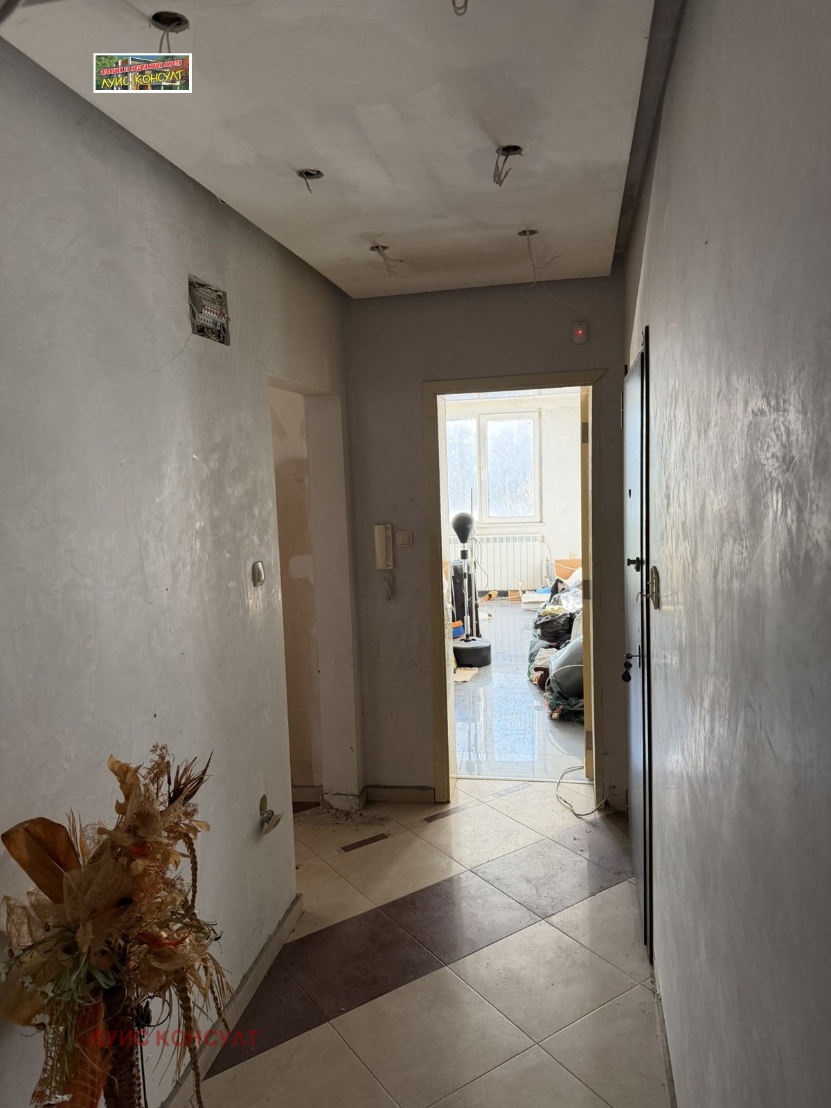 ������� 3-����� | Imot.bg � ����������� 5