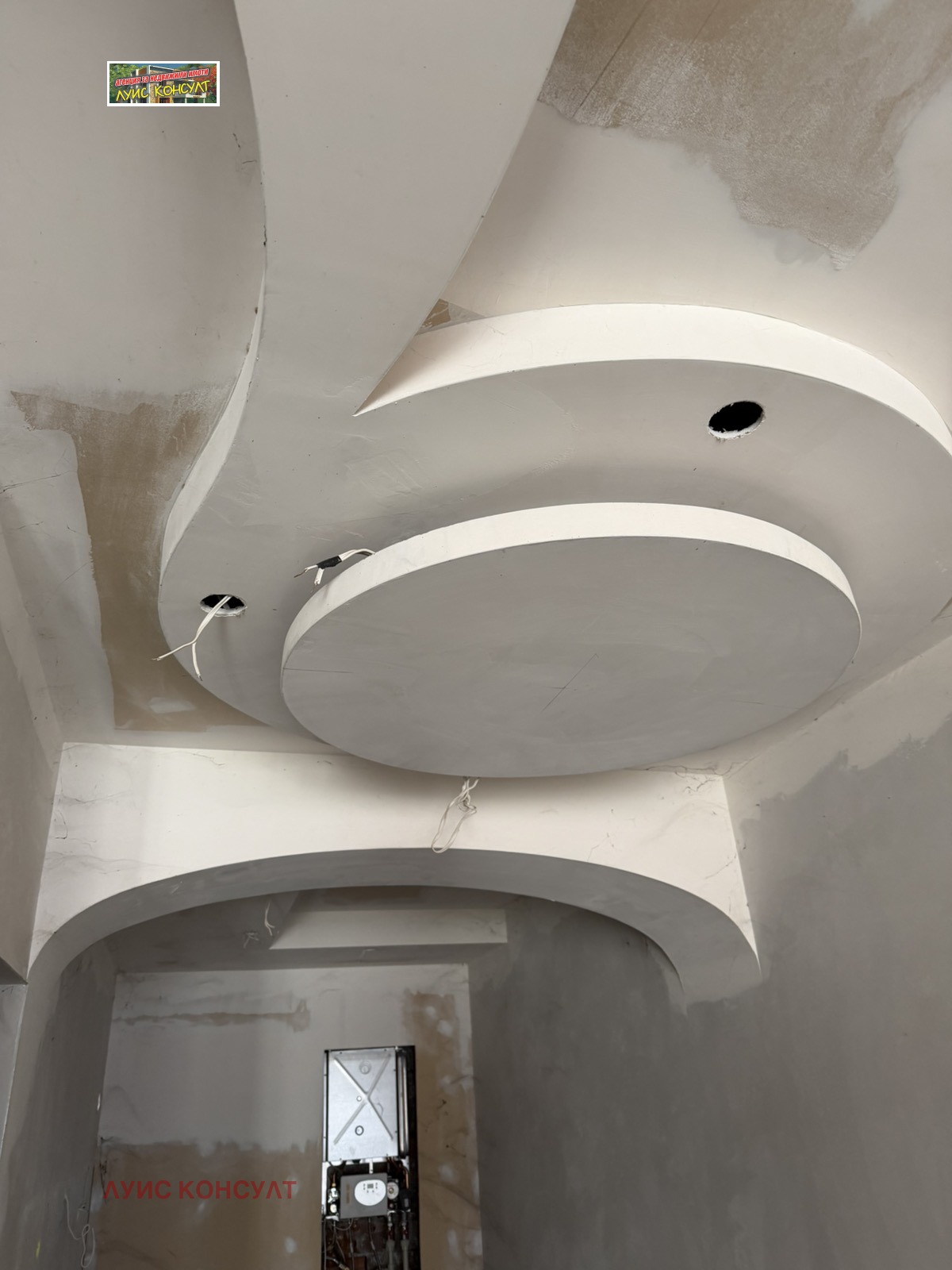 ������� 3-����� | Imot.bg � ����������� 12