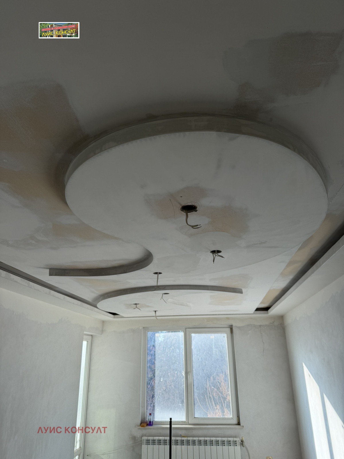 ������� 3-����� | Imot.bg � ����������� 11