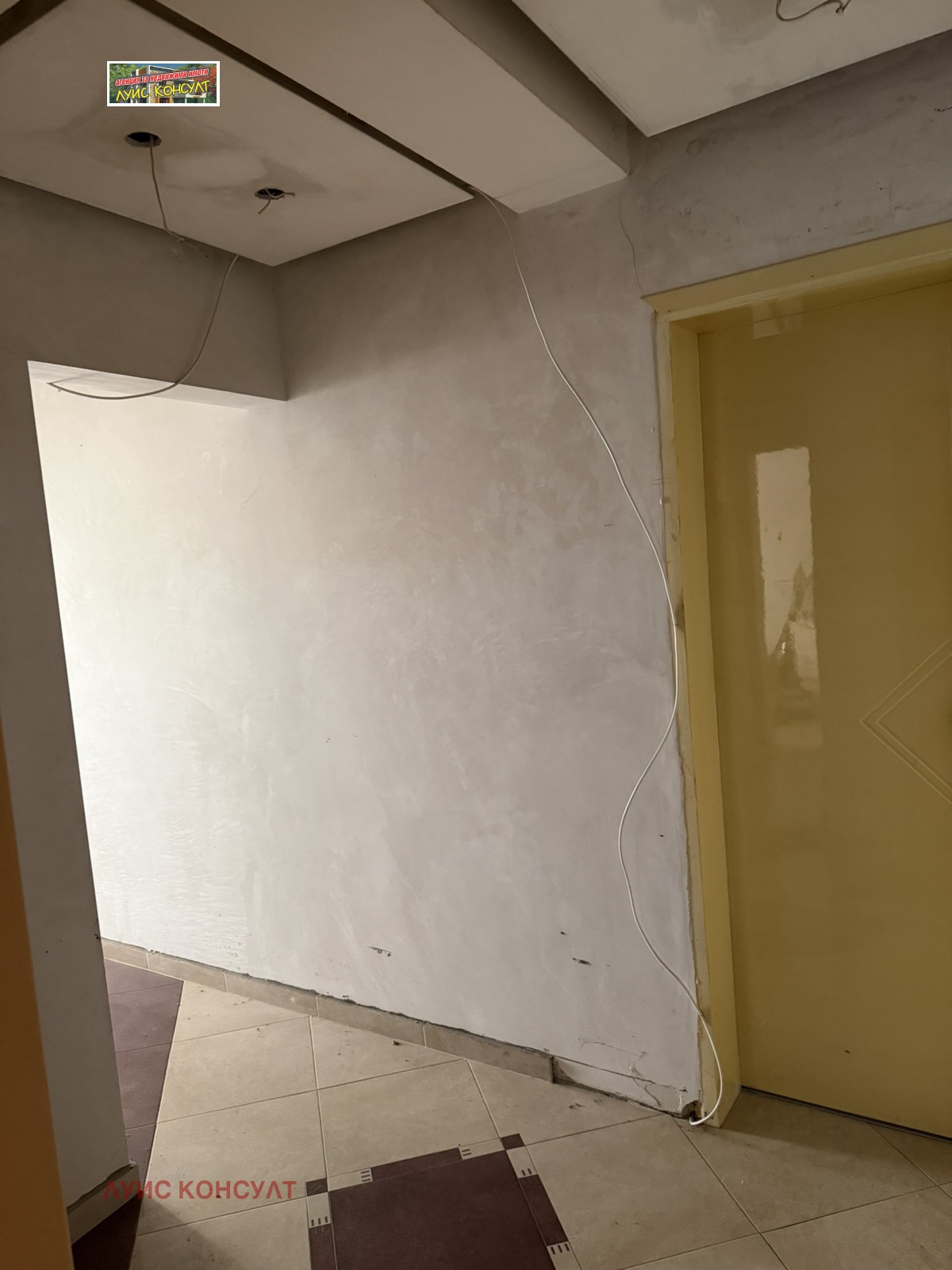 ������� 3-����� | Imot.bg � ����������� 14