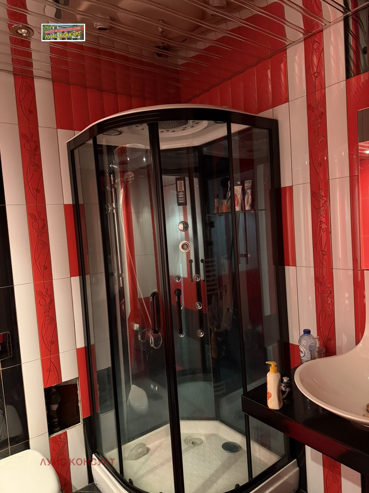 ������� 3-����� | Imot.bg � ����������� 7