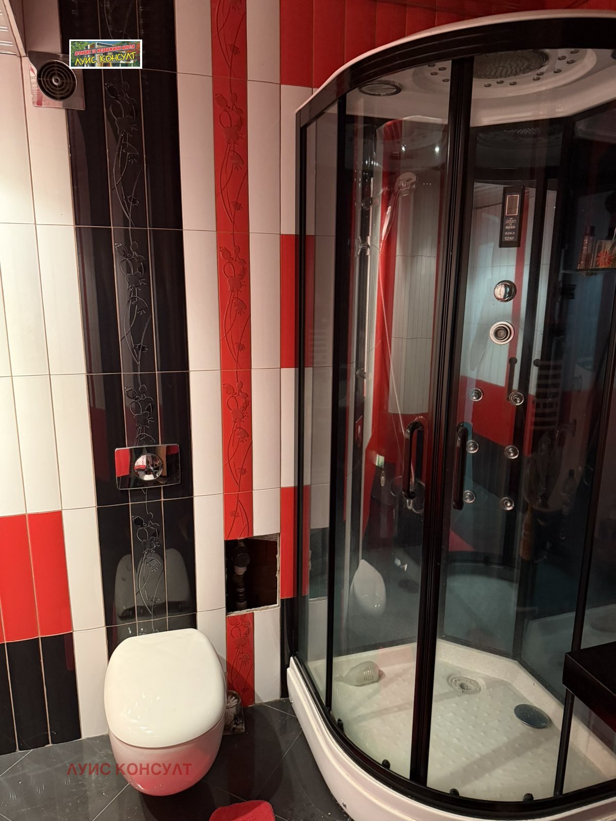 ������� 3-����� | Imot.bg � ����������� 8