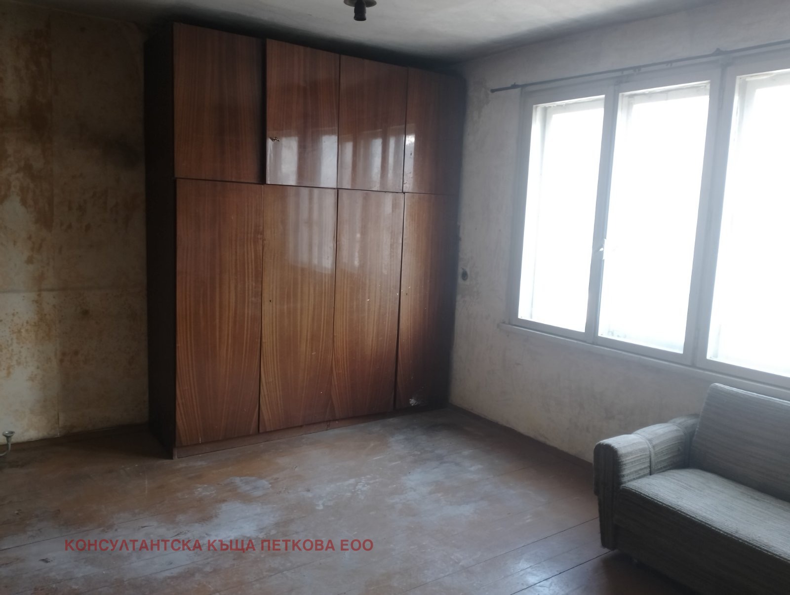 ������� 4-����� | Imot.bg � ����������� 2