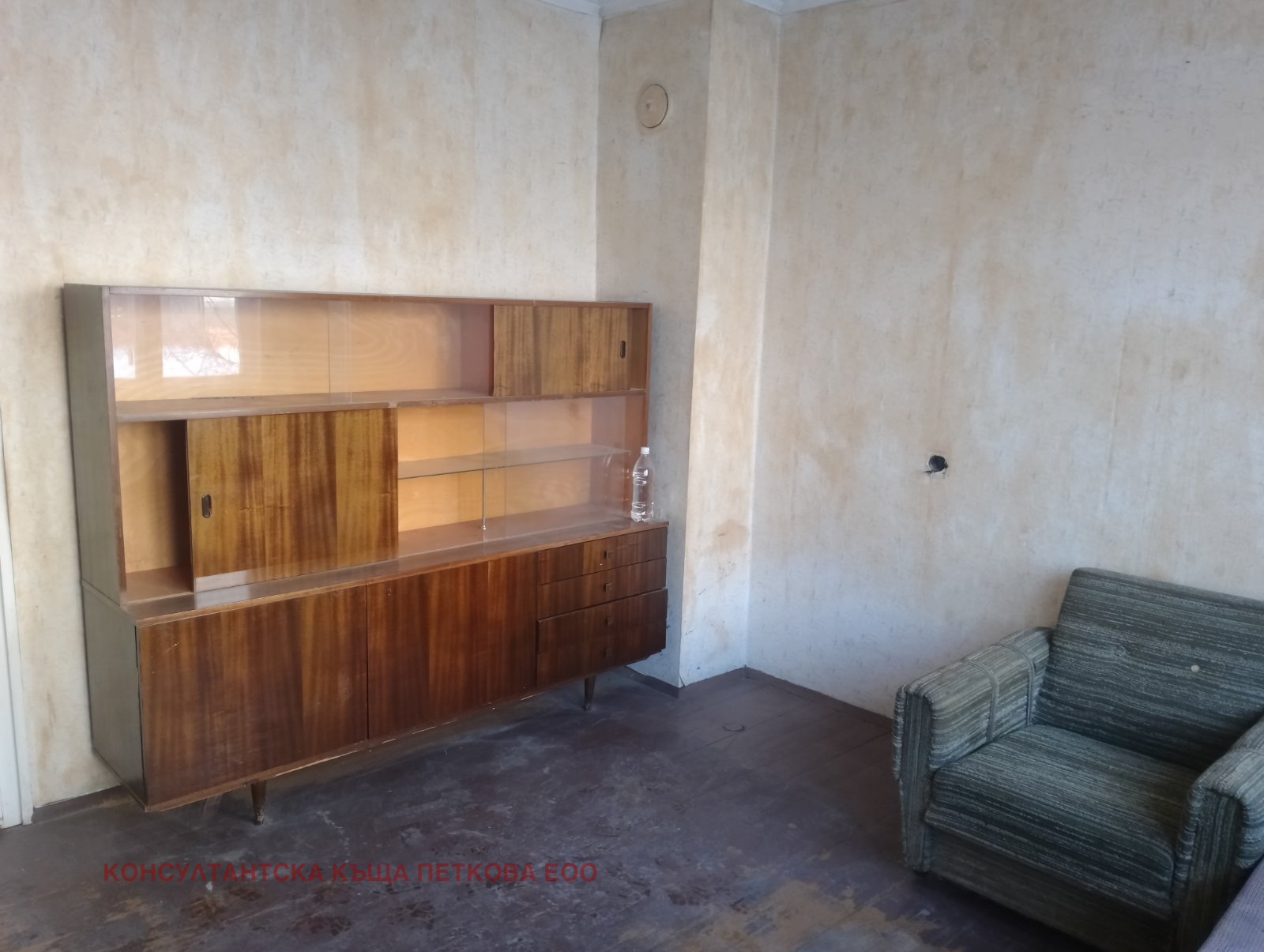 ������� 4-����� | Imot.bg � ����������� 1