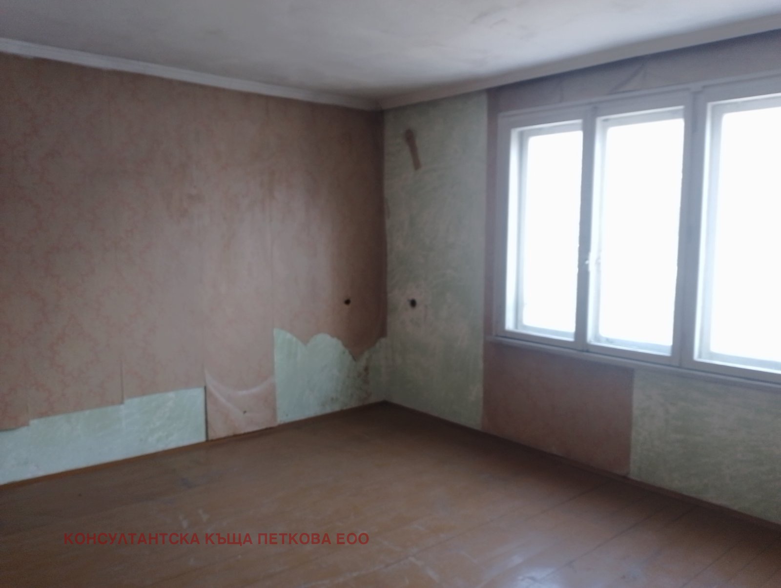 ������� 4-����� | Imot.bg � ����������� 5