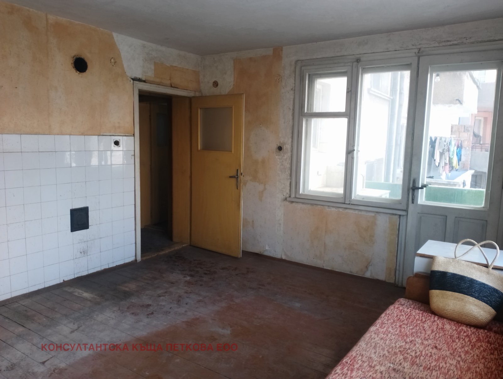 ������� 4-����� | Imot.bg � ����������� 7