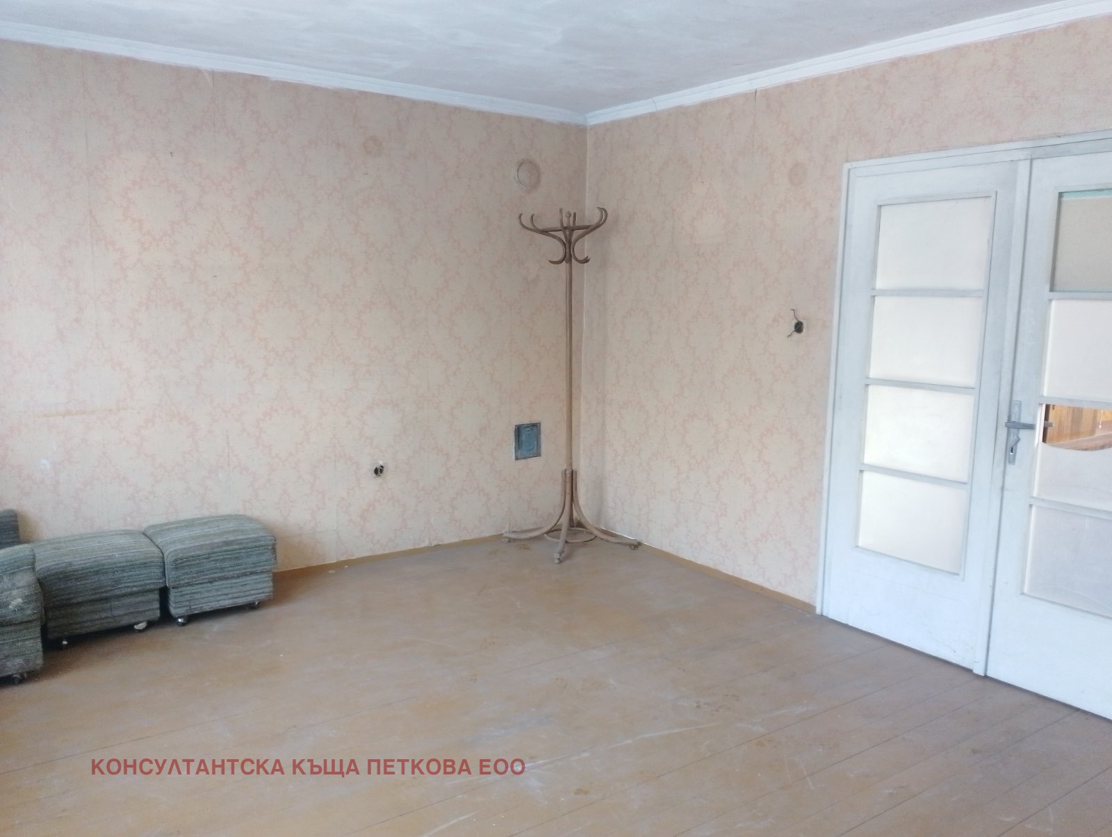 ������� 4-����� | Imot.bg � ����������� 4