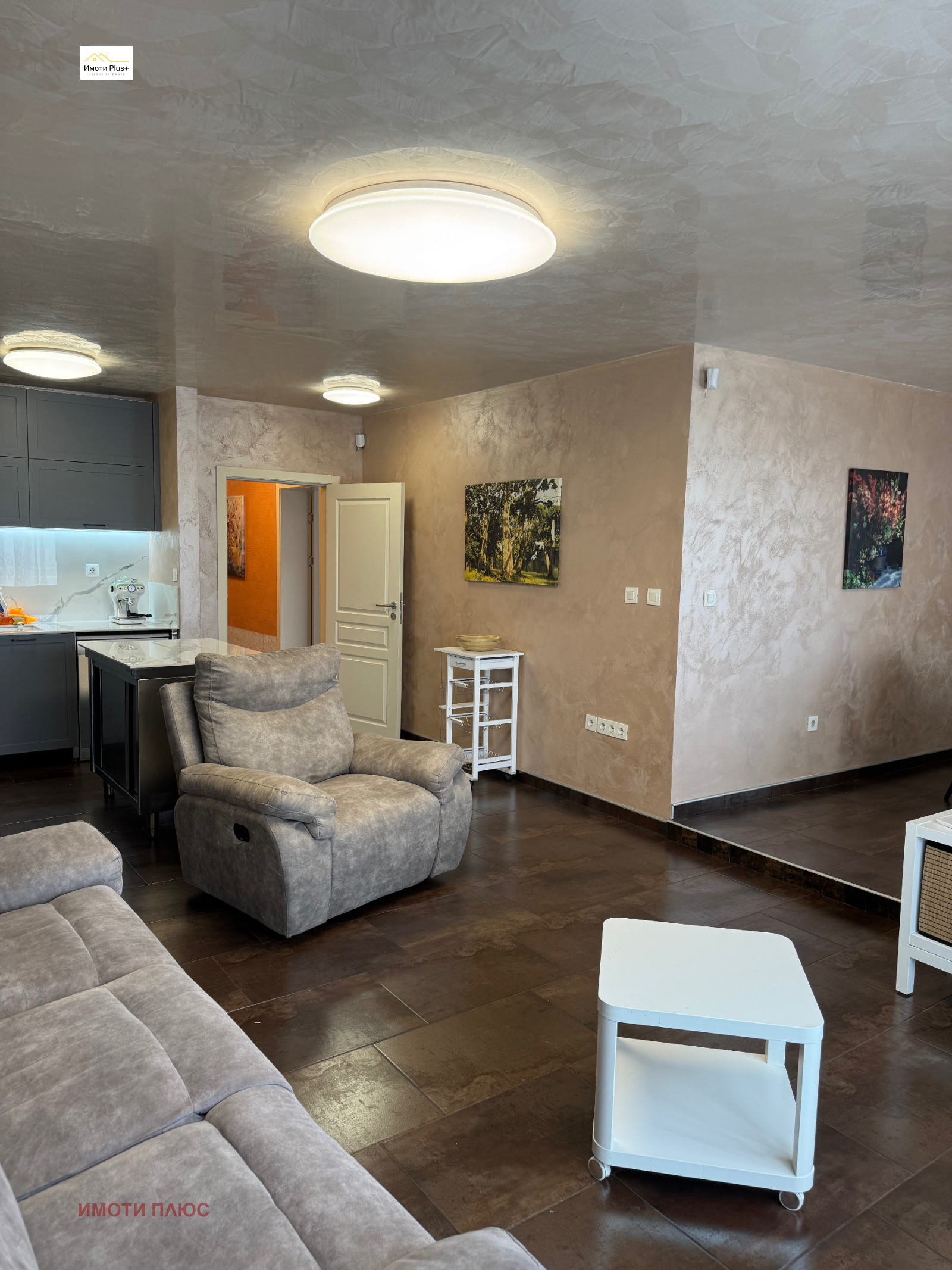 ������� 4-����� | Imot.bg � ����������� 8