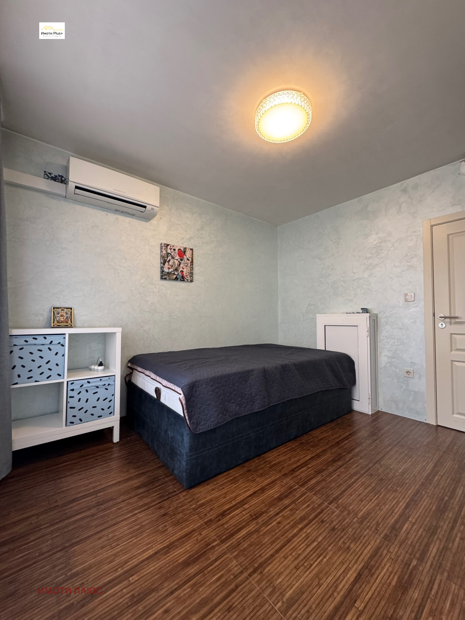 ������� 4-����� | Imot.bg � ����������� 3