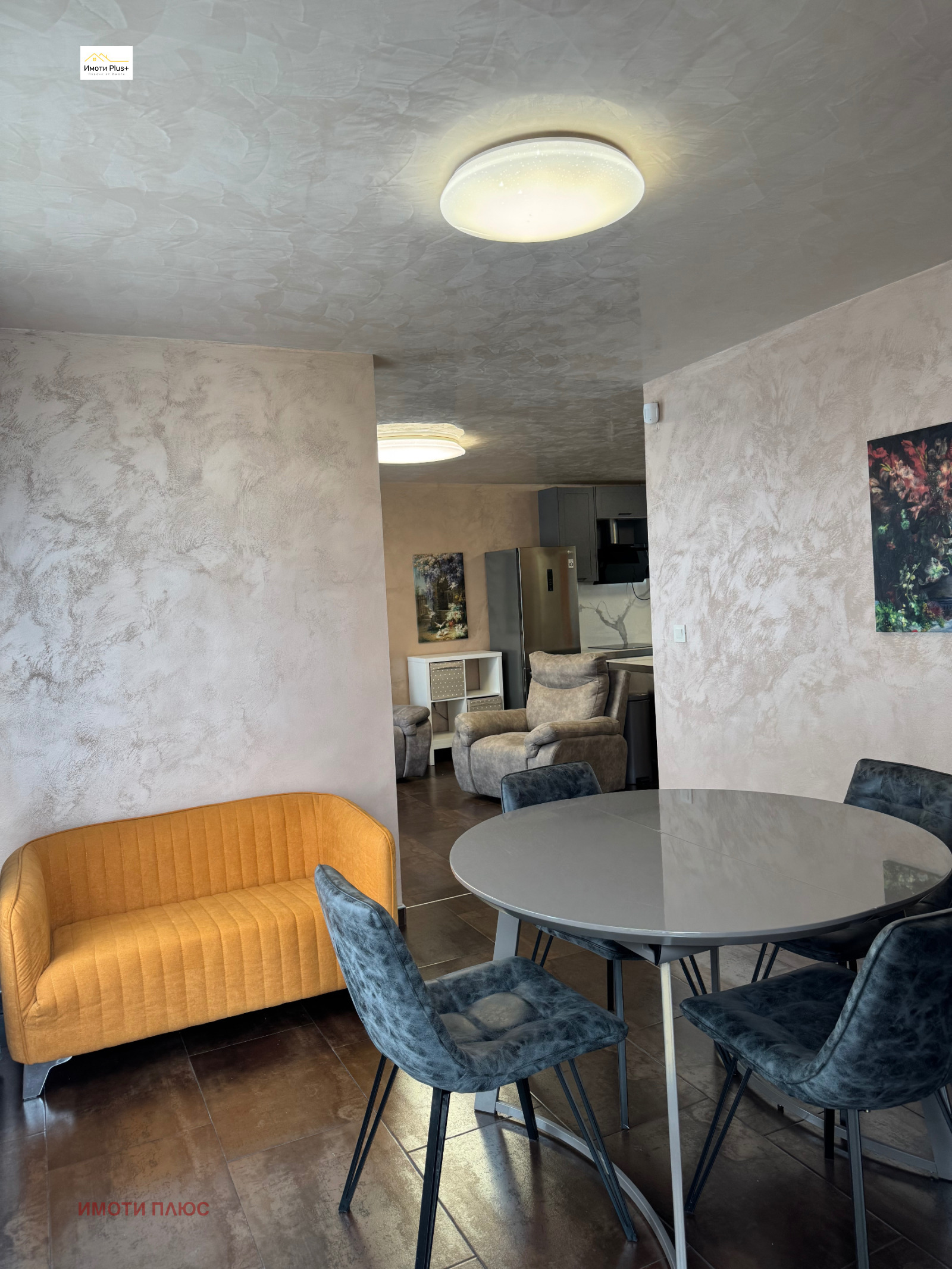 ������� 4-����� | Imot.bg � ����������� 7