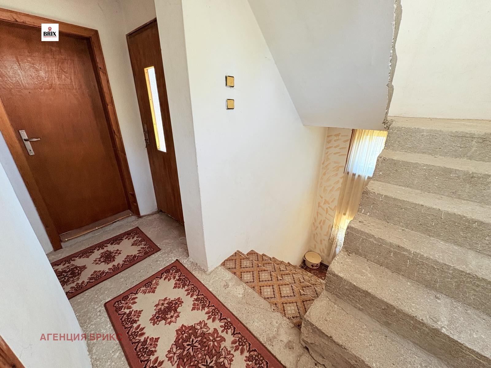 Продава КЪЩА | Imot.bg — изображение 8