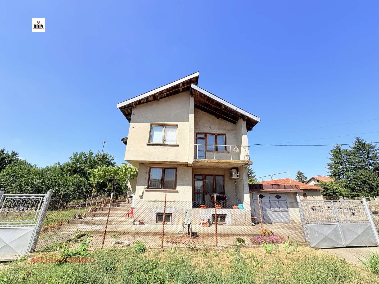 Продава КЪЩА | Imot.bg — изображение 1