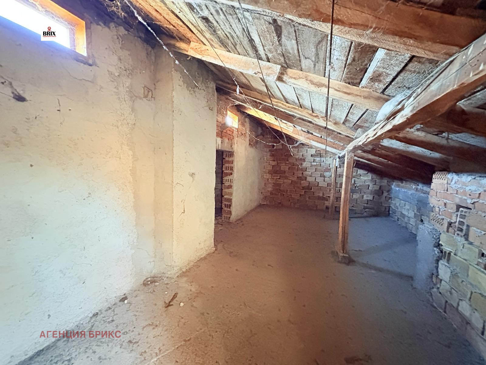 Продава КЪЩА | Imot.bg — изображение 7