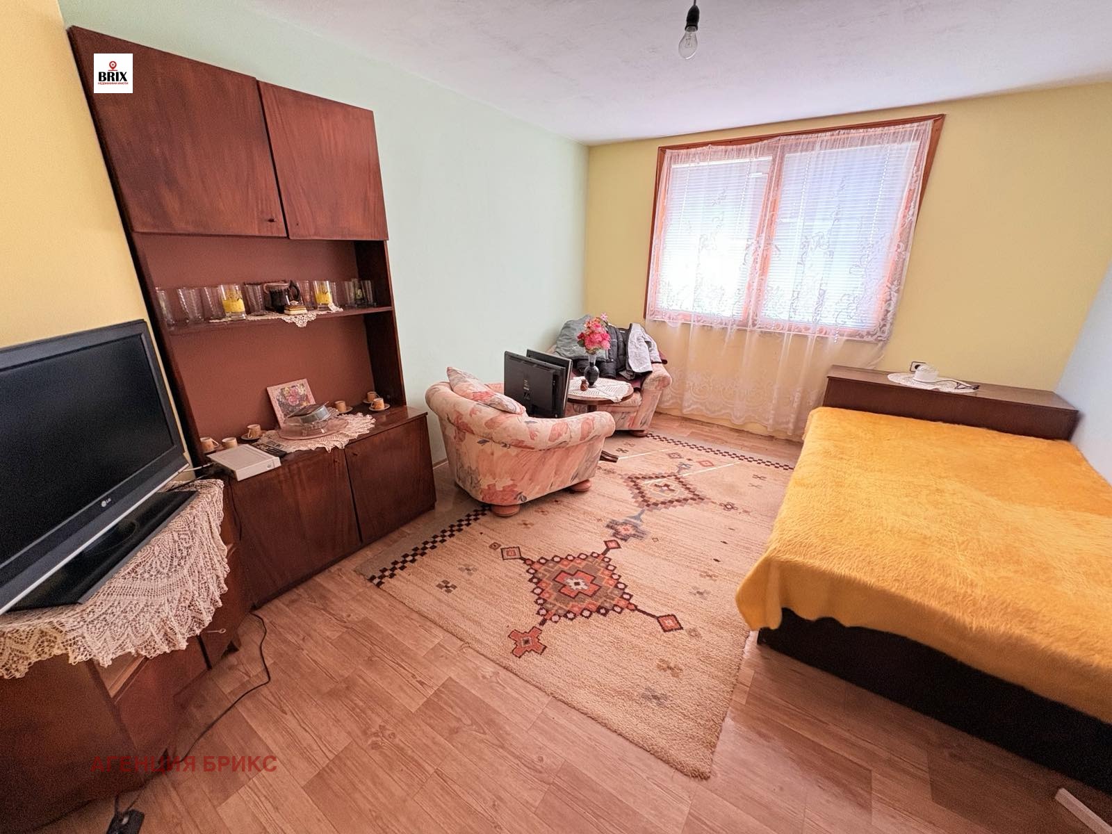 Продава КЪЩА | Imot.bg — изображение 5