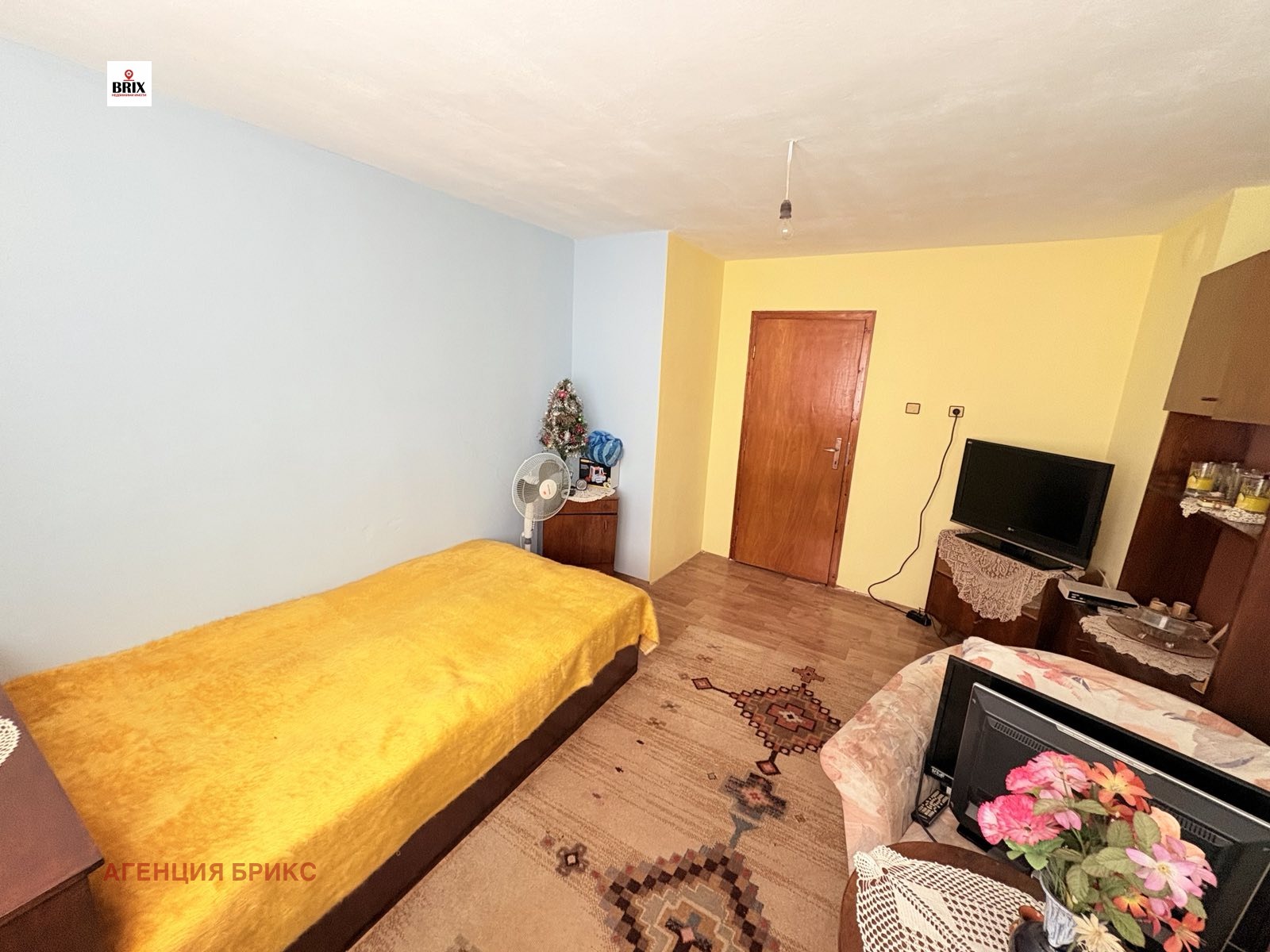 Продава КЪЩА | Imot.bg — изображение 4