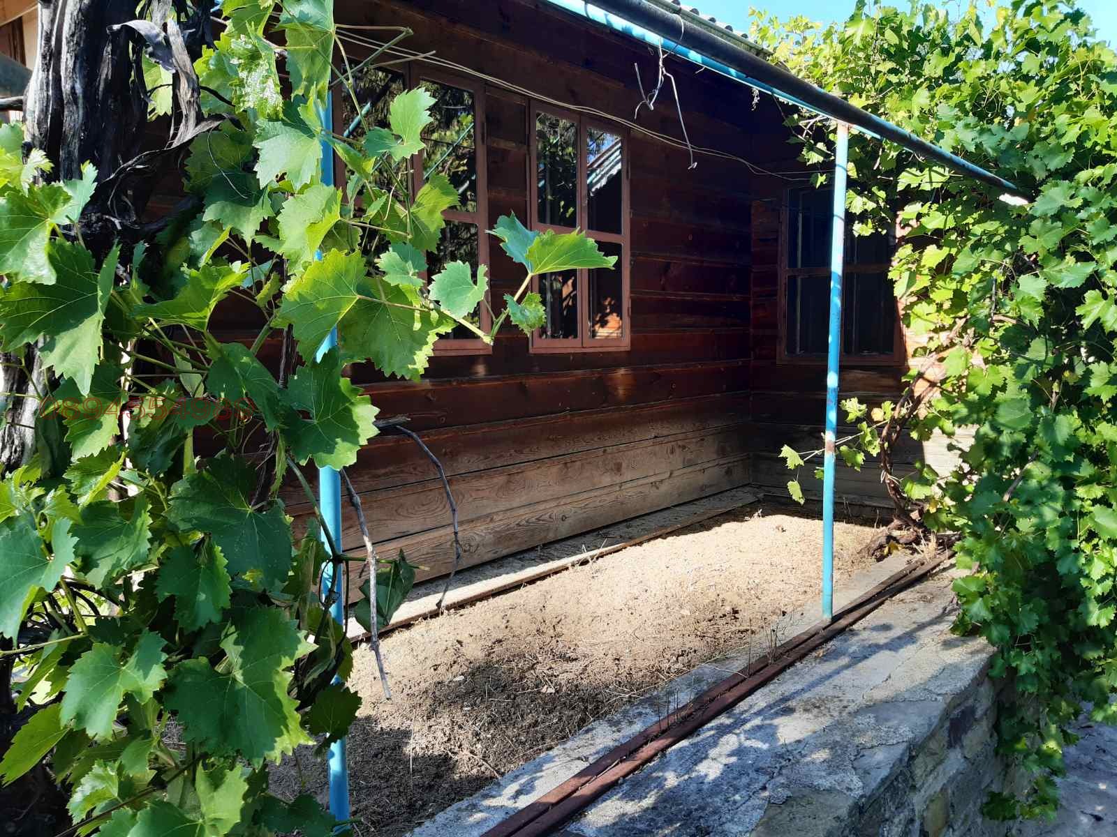 ������� ���� | Imot.bg � ����������� 7