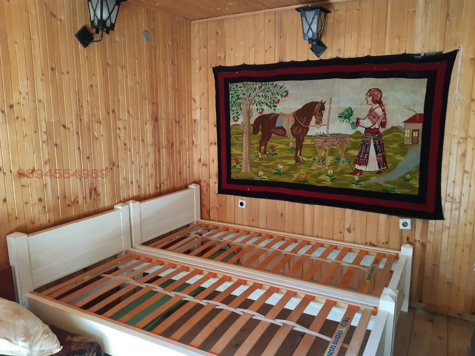 ������� ���� | Imot.bg � ����������� 4