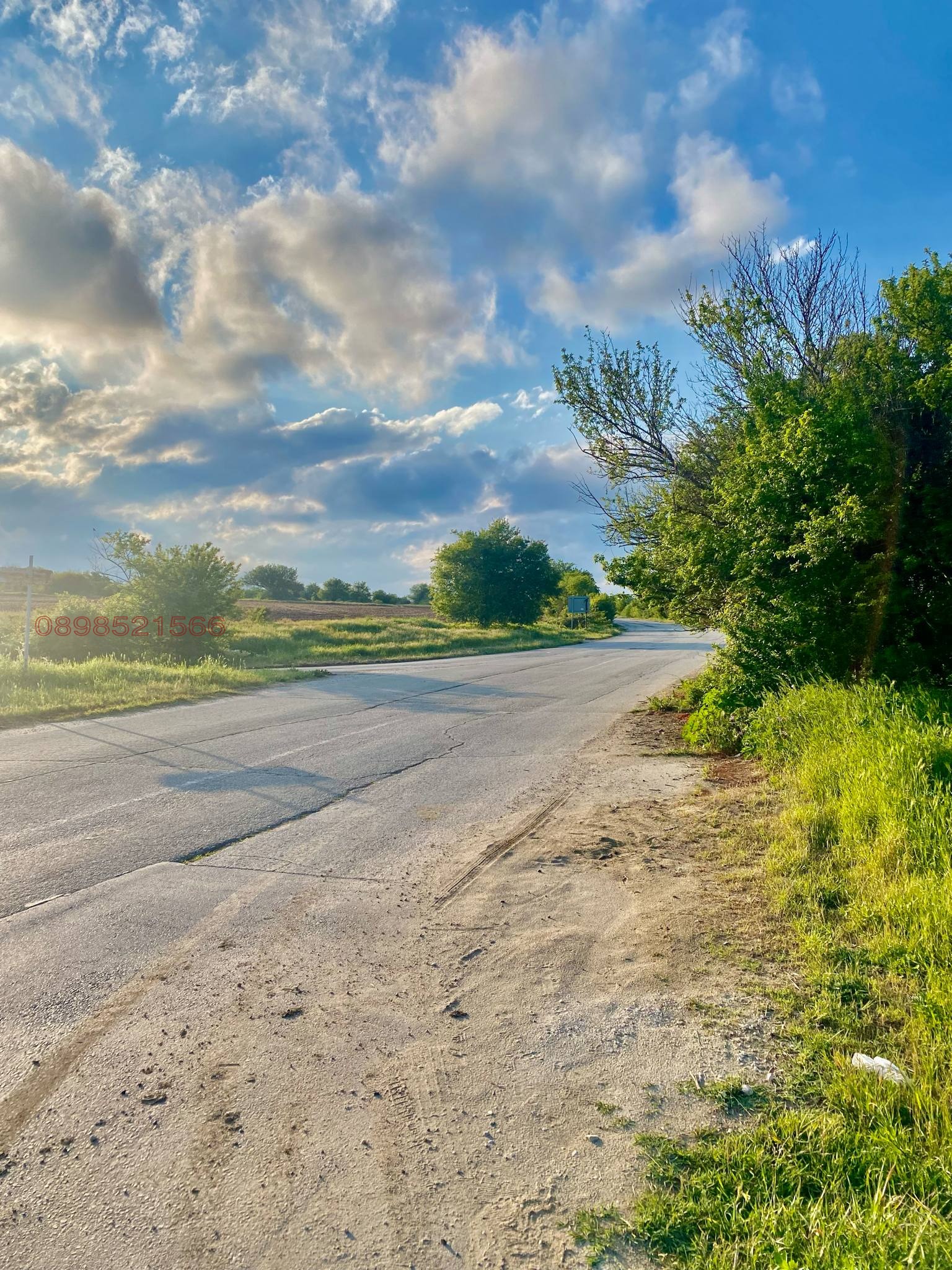 Продава ПАРЦЕЛ | Imot.bg — изображение 4