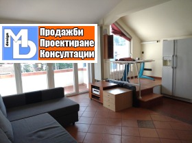 Te koop Maisonnette
