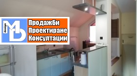   | Imot.bg    5