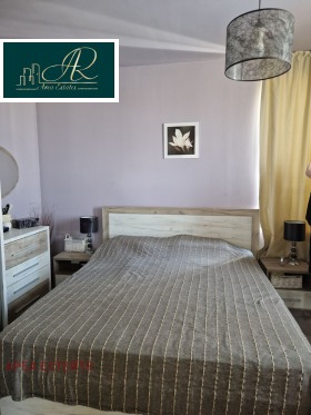 ������� 2-����� | Imot.bg � ����� ������ 6