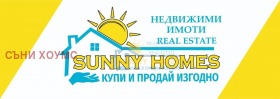  3- | Imot.bg    12