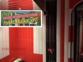 ������� 3-����� | Imot.bg � ����� ������ 6