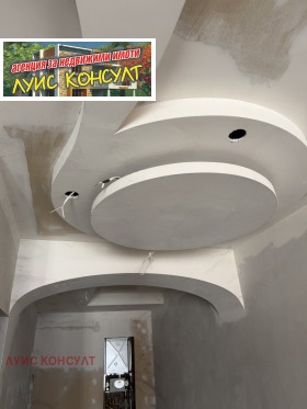 ������� 3-����� | Imot.bg � ����� ������ 12