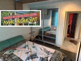 ����� ������� 3-�����,���� �������, ������� ������