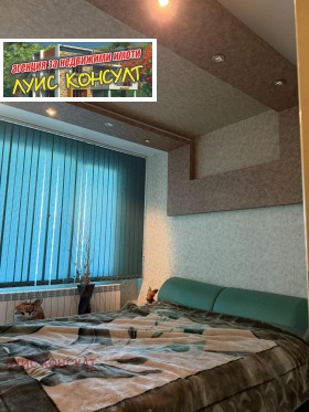 ����� ������� 3-�����,���� �������, ������� ������