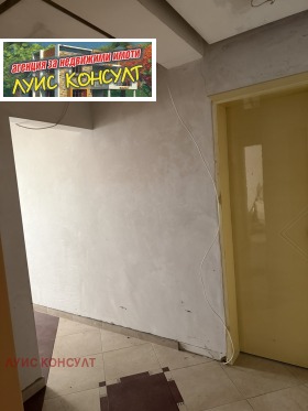 ������� 3-����� | Imot.bg � ����� ������ 14