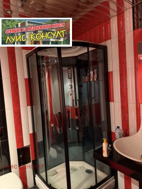 ������� 3-����� | Imot.bg � ����� ������ 9