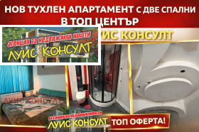 ������ ������� 3-�����